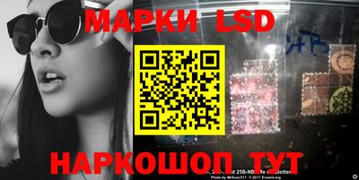 ALPHA-PVP Новодвинск