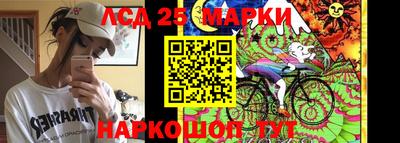 ALPHA-PVP Новодвинск