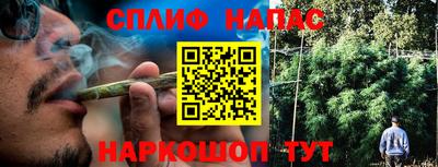 jwh Новокубанск