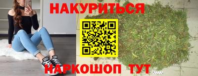 ALPHA-PVP Новодвинск