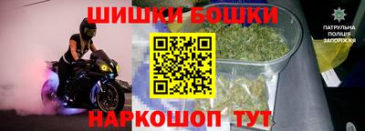 бутират Нягань