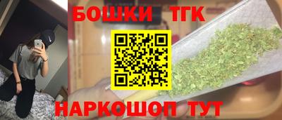 бутират Нягань