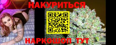 jwh Новокубанск