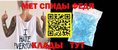 гашик Обь