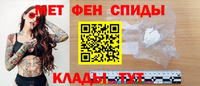 наркотики Новозыбков