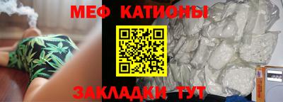 jwh Новокубанск